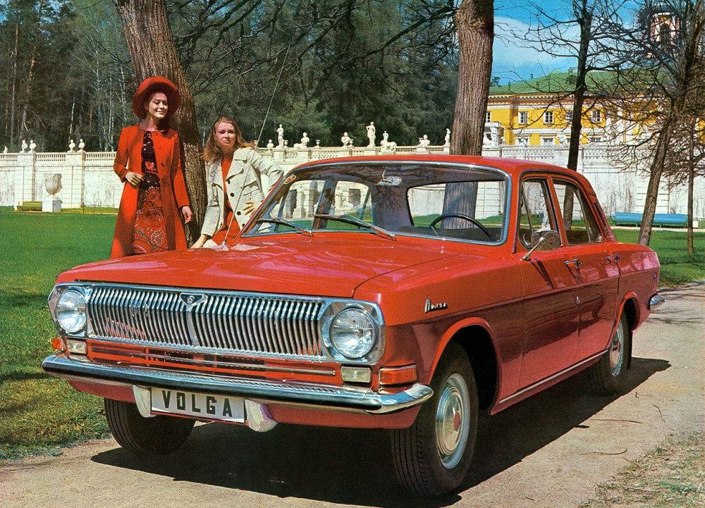 Very hip Soviet cars advertising posters